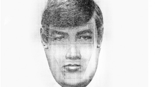 Katrice Lee Man E-Fit