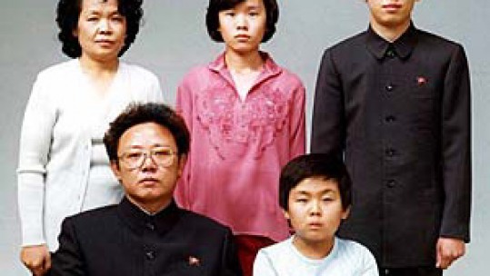 Kim Jong-il Jong-nam Jong-un