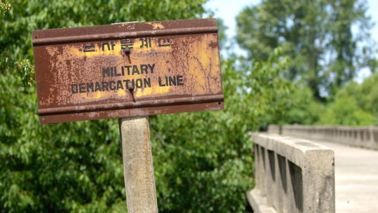 North Korea Denies Responsibility For Landmine Blasts