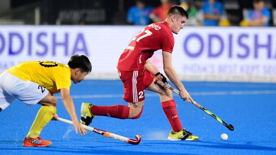 Liam Sanford England Hockey CREDIT 05/12/2018