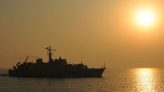 Cover image: Library picture of HMS Pembroke (MOD).