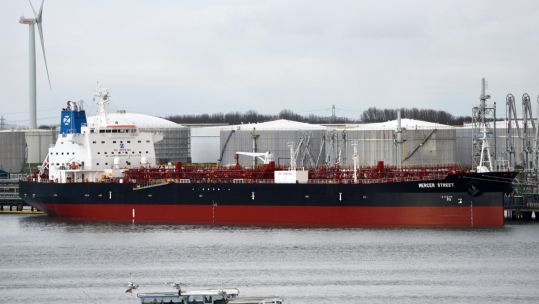 Library picture of tanker Mercer Street (Picture: Alamy).