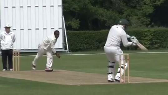 MCC v UKAF at Aldershot