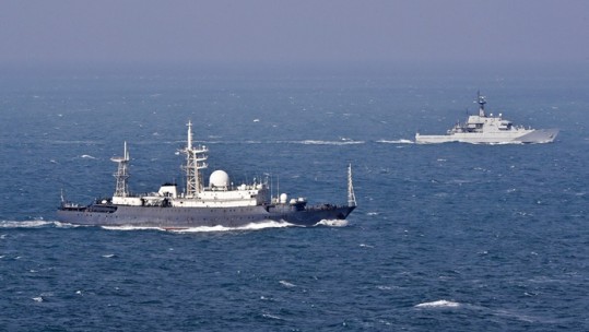 HMS Mersey Royal Navy shadowing Russian ships through English Channel