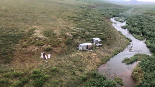 Mining camp in Alaska where man who survived week-long bear attack was rescued by US Coast Guard