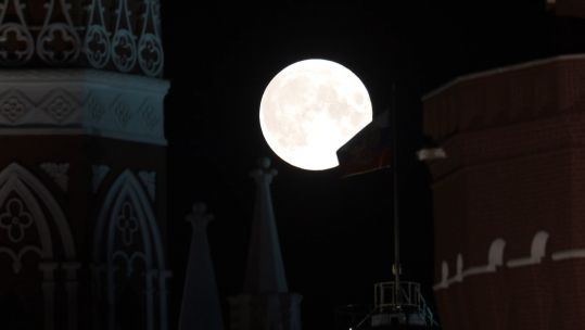 Moon view from Moscow in 2020 (Picture: Reuters).