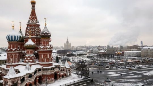 Moscow city skyline (Picture: PA).