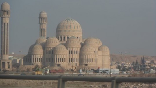 Mosul Grand Mosque
