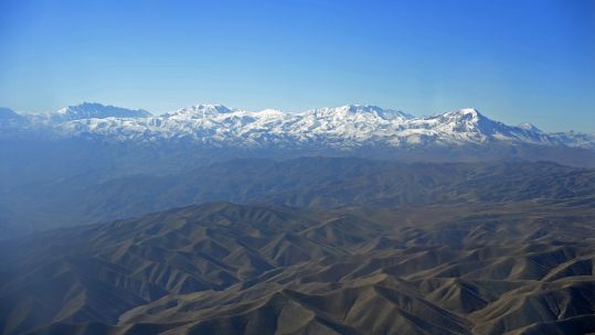 Mountains near Kabul (Picture: US Department of Defense).