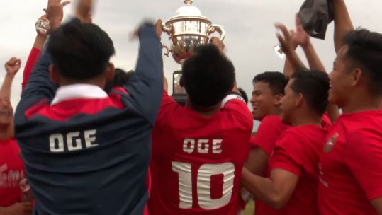 NAME 2023 Nepal Cup CREDIT BFBS DATE 08072023.jpg