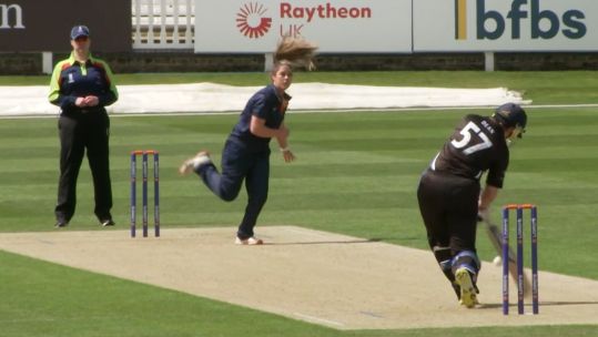 UKAF v MCC