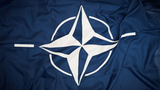 New NATO Formation Launched in Germany