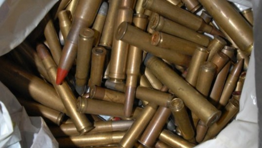 Ammunition
