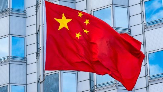 National flag of the People's Republic of China in front of the Chinese embassy in Berlin