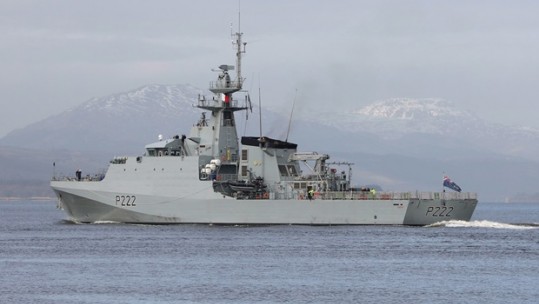 HMS Forth