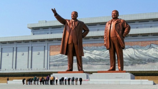 North Korea - Pyongyang leaders monument