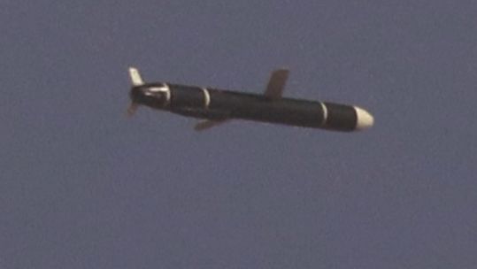 An image appearing to show North Korea's long range missile (Picture: KCNA/ Reuters).