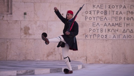 Hellenic Army Changing of the Guard 