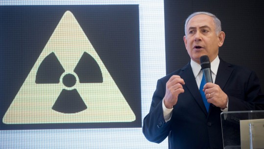 Israeli Prime Minister Benjamin Netanyahu