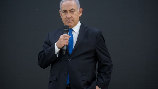 benjamin netanyahu