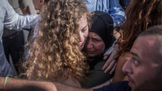Palestinian activist Ahed Tamimi released from prison (Image: PA).