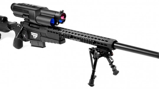 The Self Aiming Rifle: The Future Of Warfare?