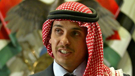 Prince Hamzah Jordan 210804 CREDIT ALAMY STOCK PHOTO