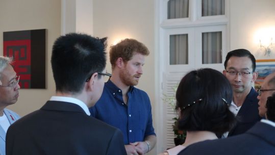 Prince Harry Singapore visit