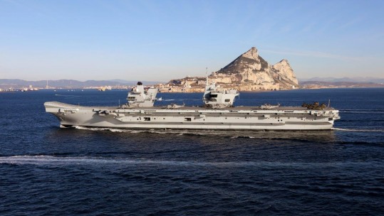 QE arrives in Gibraltar 
