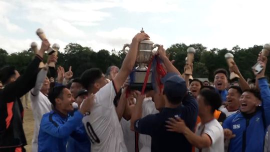 QGS retain Nepal Cup Credit BFBS DATE 05072025.jpg 