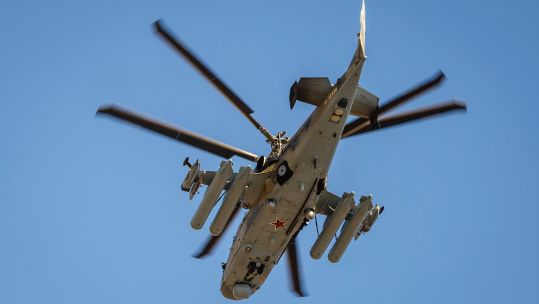 R82XD0 Attack helicopter Ka 52 Alligator