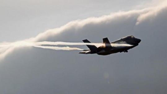 RAF F-35B