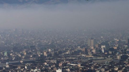 Kabul in 2015 (Picture: Crown Copyright).