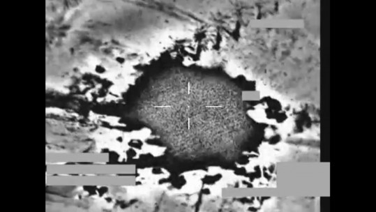 RAF Targets Daesh Machine Guns And Booby Traps