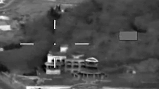 RAF Destroy Saddam Hussein&#039;s Old Palace In Daesh Airstrike
