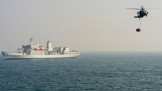 RFA Fort Rosalie