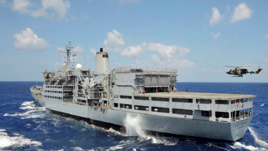 RFA Fort Rosalie