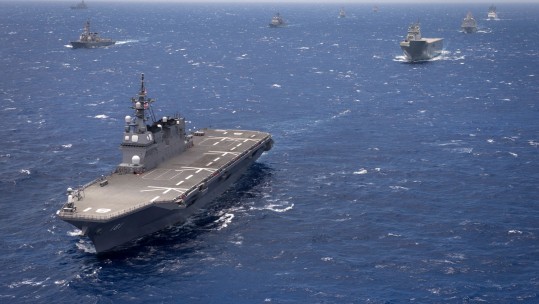 World&#039;s Largest Navy Exercise Draws To Close