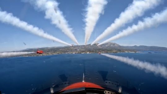 Red Arrows cockpit footage (Picture Red Arrows).