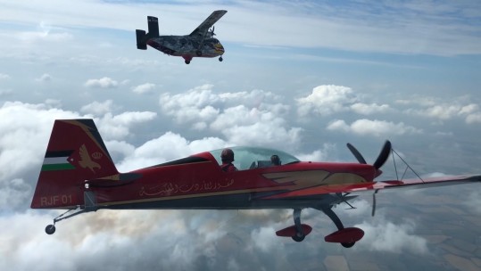 Royal Jordanian Falcons Team