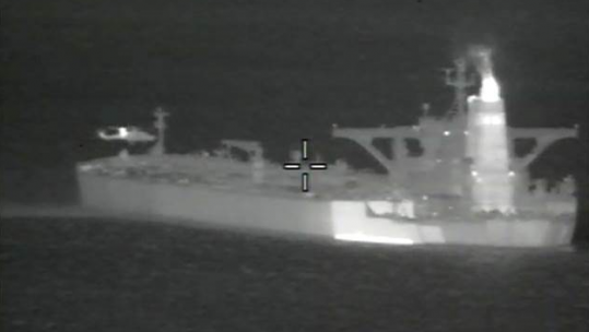Royal Marines have boarded an oil tanker in Gibraltar on its way to Syria