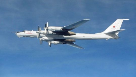 Cover image: One of the Russian TU-142 'BEAR-F' jets (Picture: MOD).