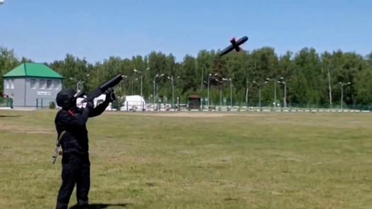 Russian interceptor drone (Picture: Nova Labs)
