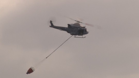 84 Squadron: The Firefighters Of The Skies