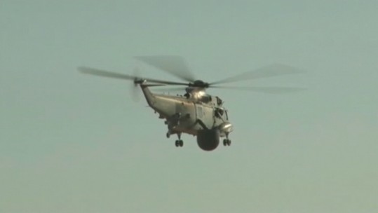 SeaKing Bagger