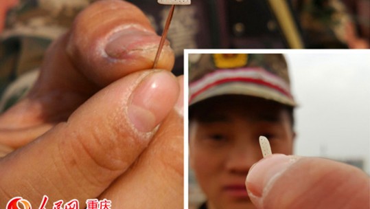 Chinese Sniper Achieves Impossible Feat 