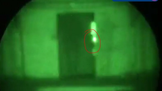 QM’s Department Dempsey Barracks Sennelager Germany Spooky Ghost