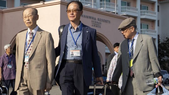 South Korean man makes journey to reunion