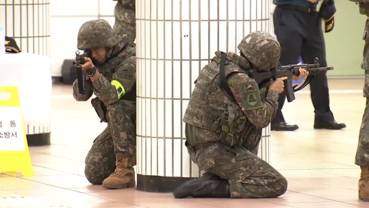 South Korean military taking part in a drill staging numerous terror attacks 230823 CREDIT