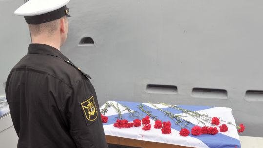 Soviet submarine K-21 Russia Navy Officer Deaths